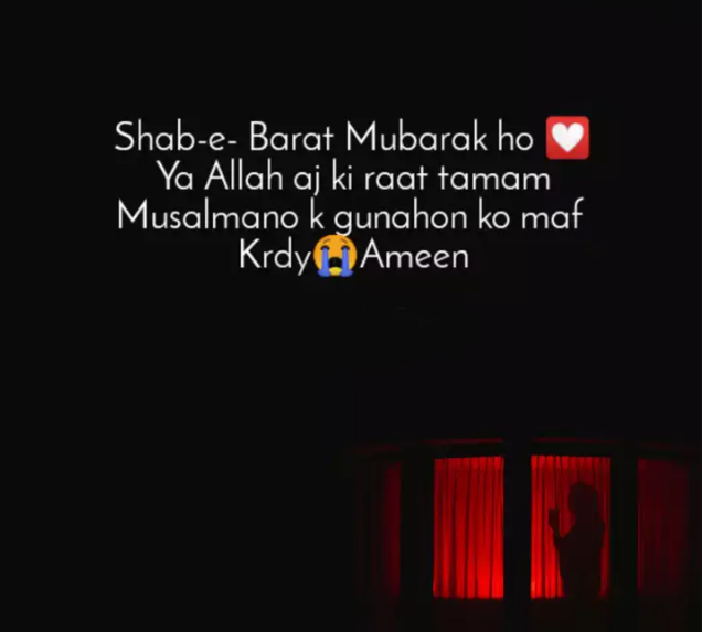 Shab-e-Barat Dua DP for WhatsApp